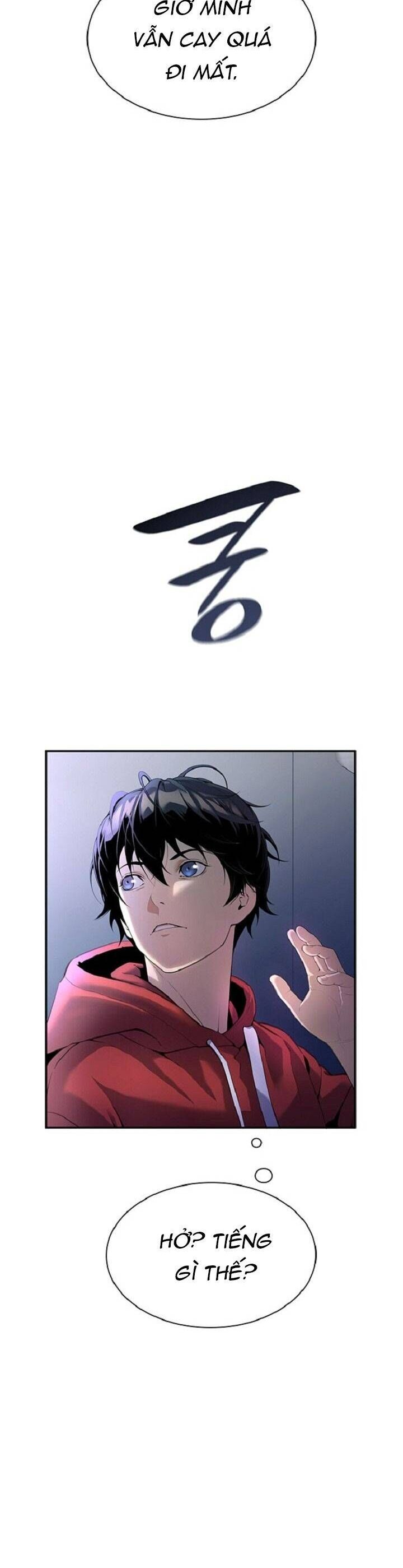 Thăng Cấp Trong Ngục Tối Độc Quyền Chapter 1 - Trang 2