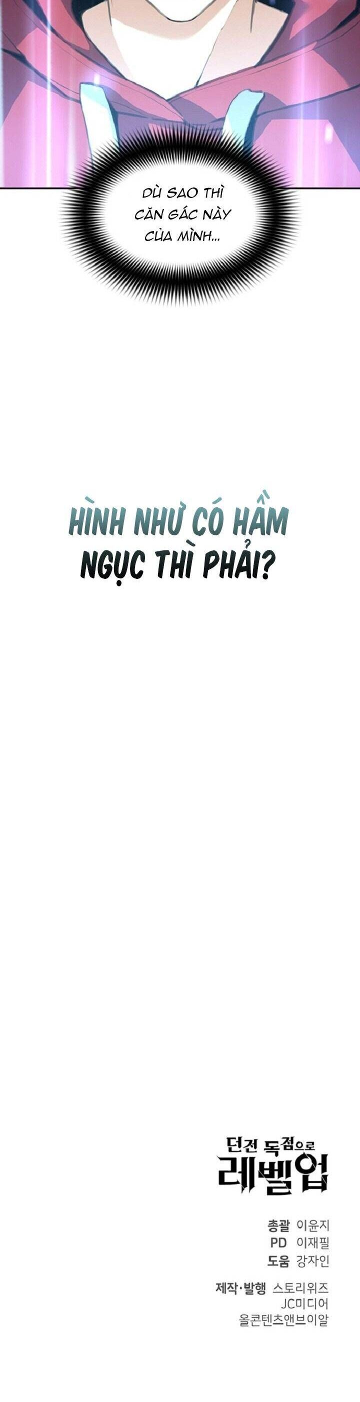 Thăng Cấp Trong Ngục Tối Độc Quyền Chapter 1 - Trang 2