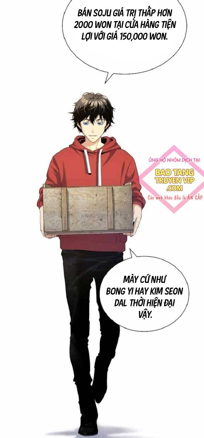 Thăng Cấp Trong Ngục Tối Độc Quyền Chapter 12 - Trang 2