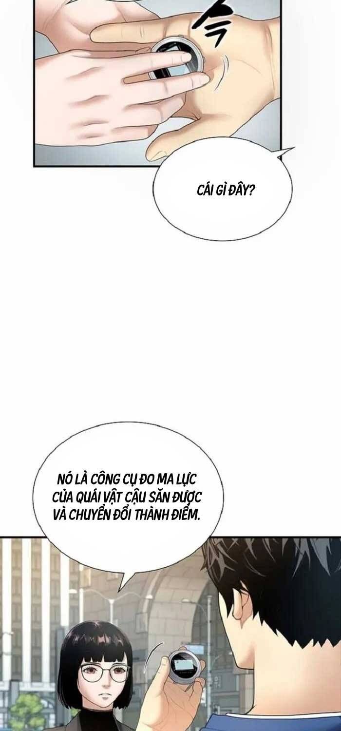 Thăng Cấp Trong Ngục Tối Độc Quyền Chapter 12 - Trang 2