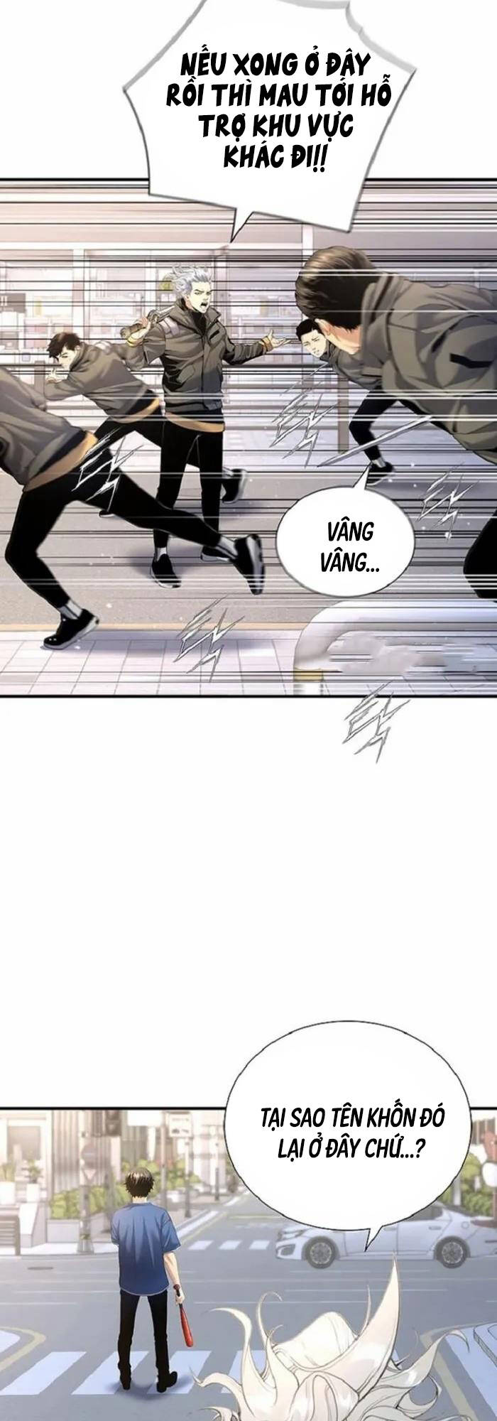 Thăng Cấp Trong Ngục Tối Độc Quyền Chapter 13 - Trang 2