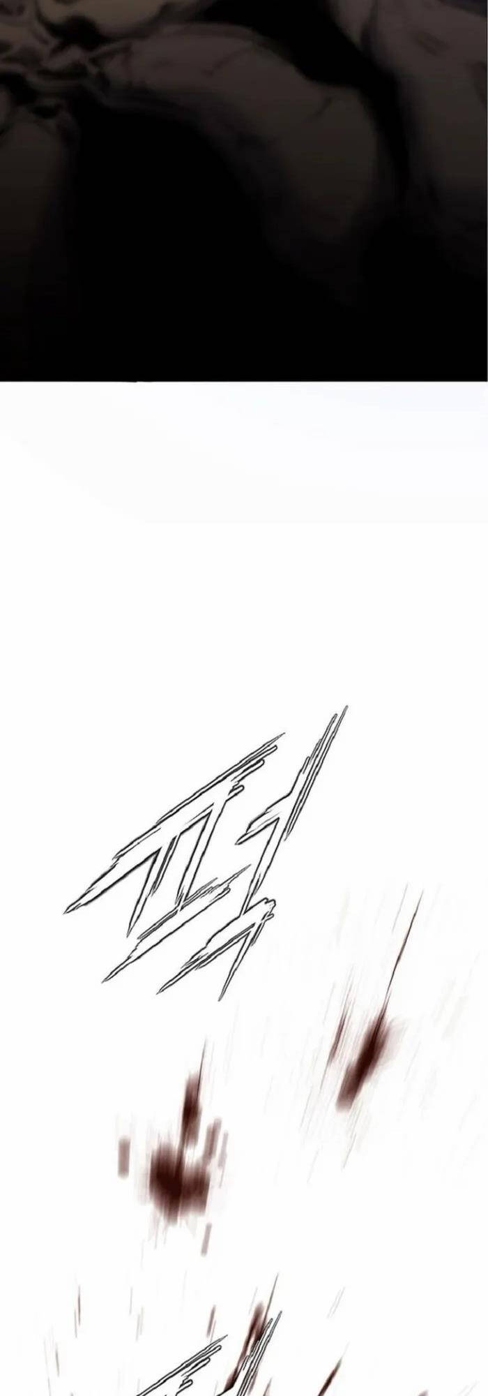 Thăng Cấp Trong Ngục Tối Độc Quyền Chapter 13 - Trang 2