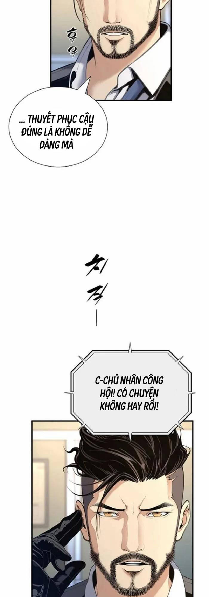 Thăng Cấp Trong Ngục Tối Độc Quyền Chapter 13 - Trang 2