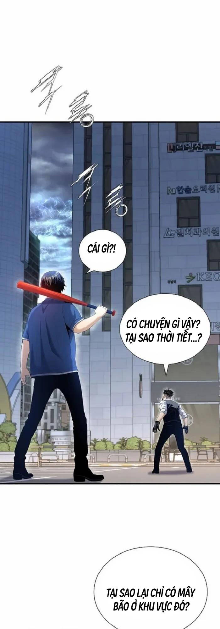 Thăng Cấp Trong Ngục Tối Độc Quyền Chapter 13 - Trang 2