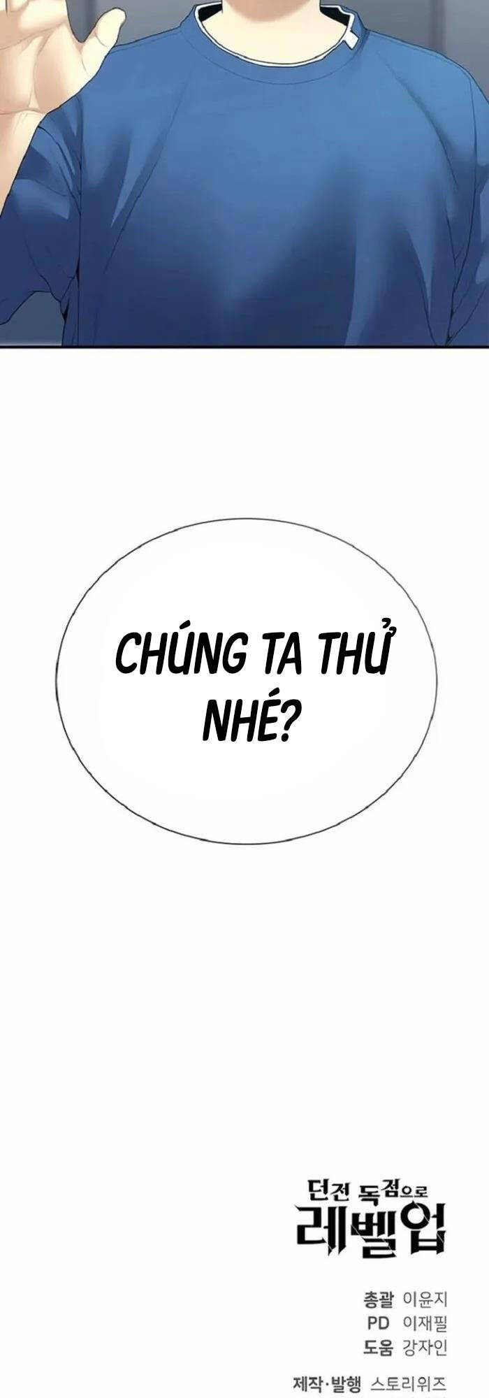 Thăng Cấp Trong Ngục Tối Độc Quyền Chapter 13 - Trang 2