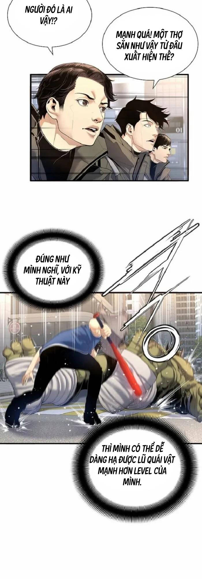 Thăng Cấp Trong Ngục Tối Độc Quyền Chapter 13 - Trang 2