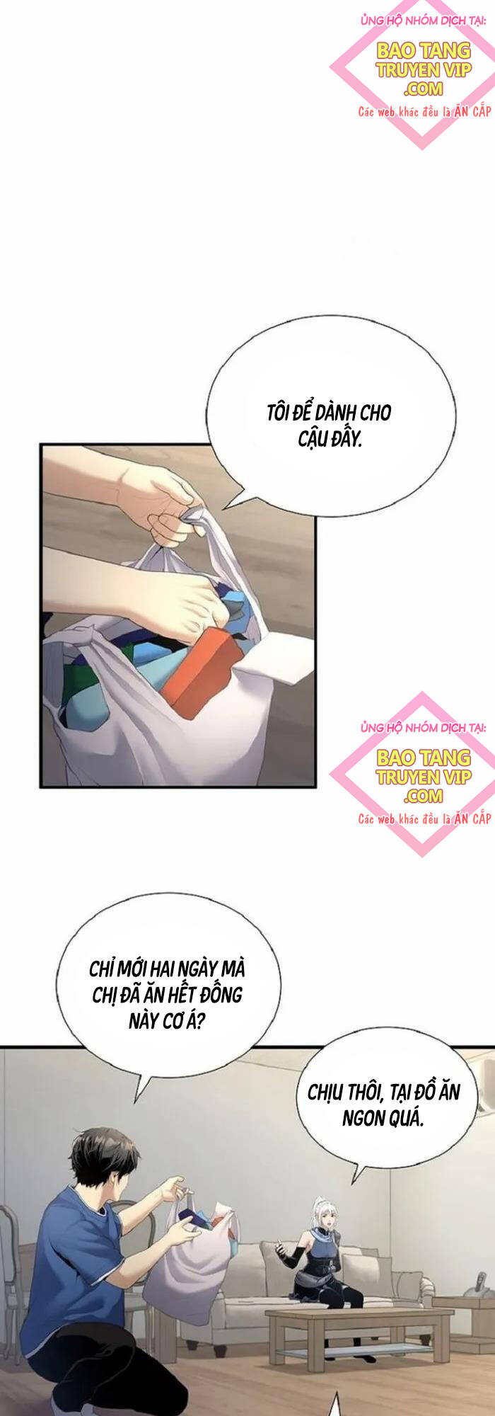 Thăng Cấp Trong Ngục Tối Độc Quyền Chapter 15 - Trang 2