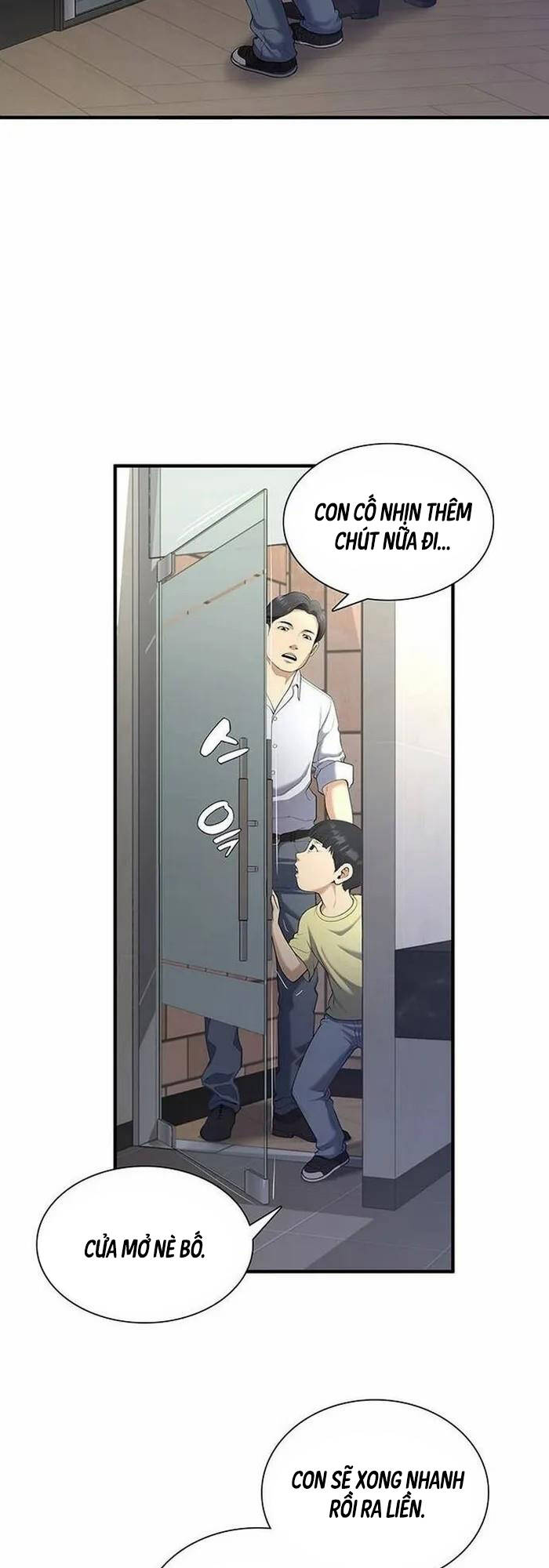 Thăng Cấp Trong Ngục Tối Độc Quyền Chapter 16 - Trang 2