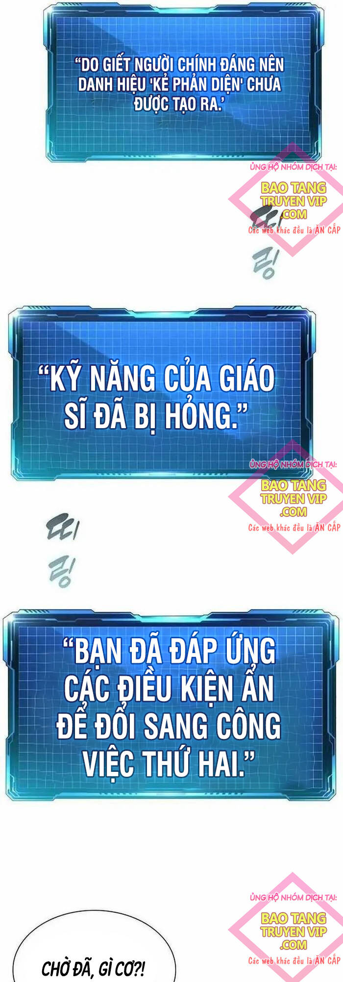 Thăng Cấp Trong Ngục Tối Độc Quyền Chapter 16 - Trang 2