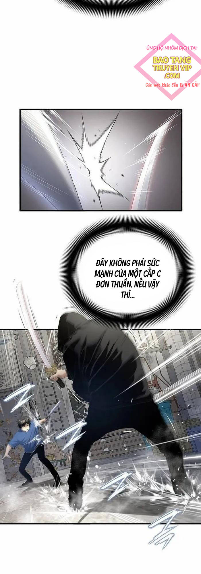 Thăng Cấp Trong Ngục Tối Độc Quyền Chapter 16 - Trang 2