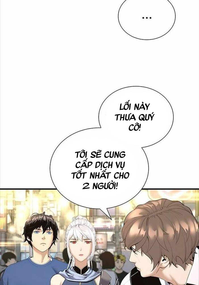 Thăng Cấp Trong Ngục Tối Độc Quyền Chapter 18 - Trang 2