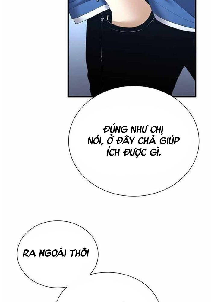 Thăng Cấp Trong Ngục Tối Độc Quyền Chapter 18 - Trang 2