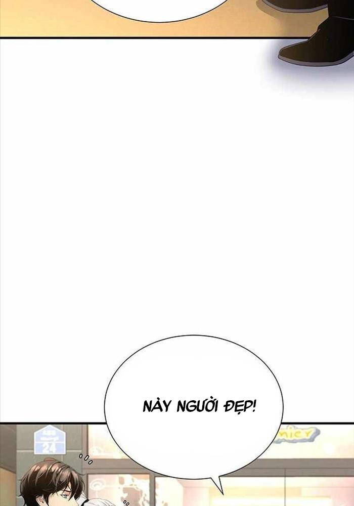 Thăng Cấp Trong Ngục Tối Độc Quyền Chapter 18 - Trang 2