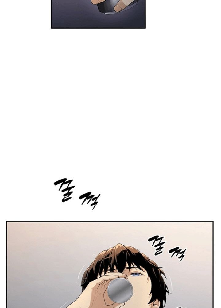 Thăng Cấp Trong Ngục Tối Độc Quyền Chapter 2 - Trang 2