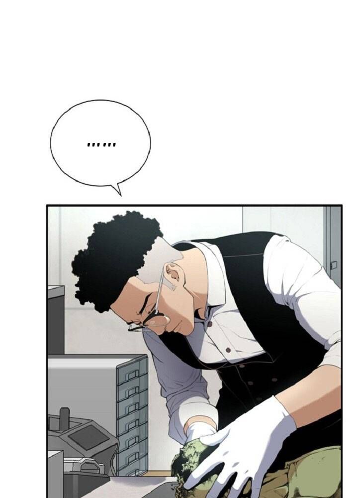 Thăng Cấp Trong Ngục Tối Độc Quyền Chapter 2 - Trang 2