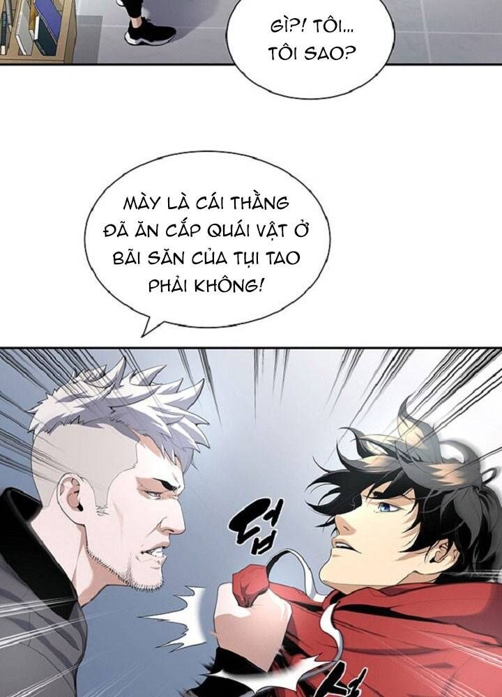 Thăng Cấp Trong Ngục Tối Độc Quyền Chapter 2 - Trang 2