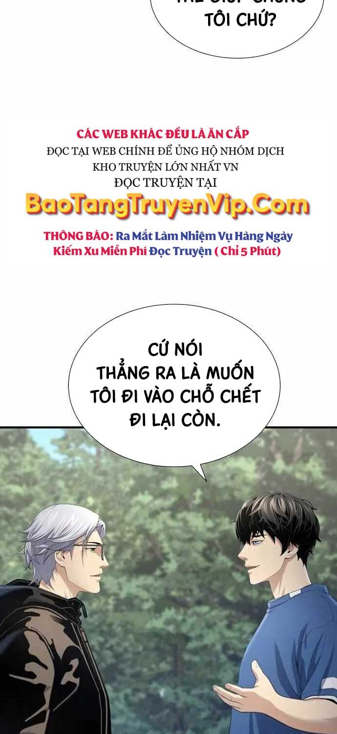 Thăng Cấp Trong Ngục Tối Độc Quyền Chapter 21 - Trang 2