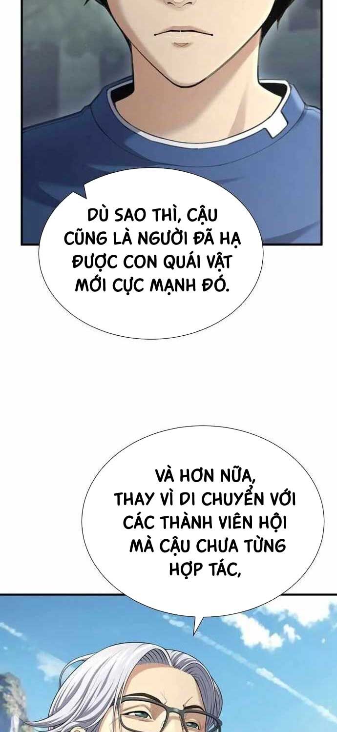 Thăng Cấp Trong Ngục Tối Độc Quyền Chapter 21 - Trang 2