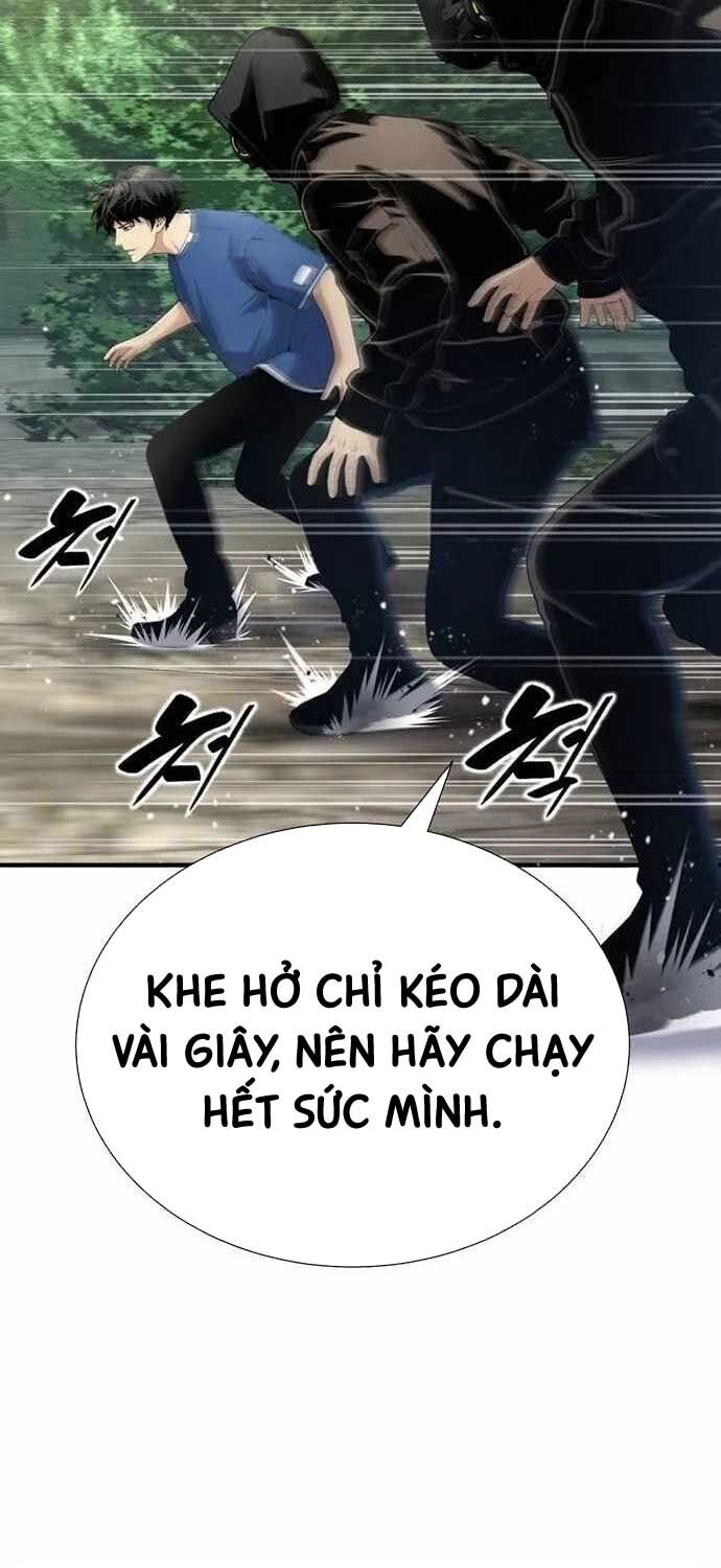 Thăng Cấp Trong Ngục Tối Độc Quyền Chapter 21 - Trang 2