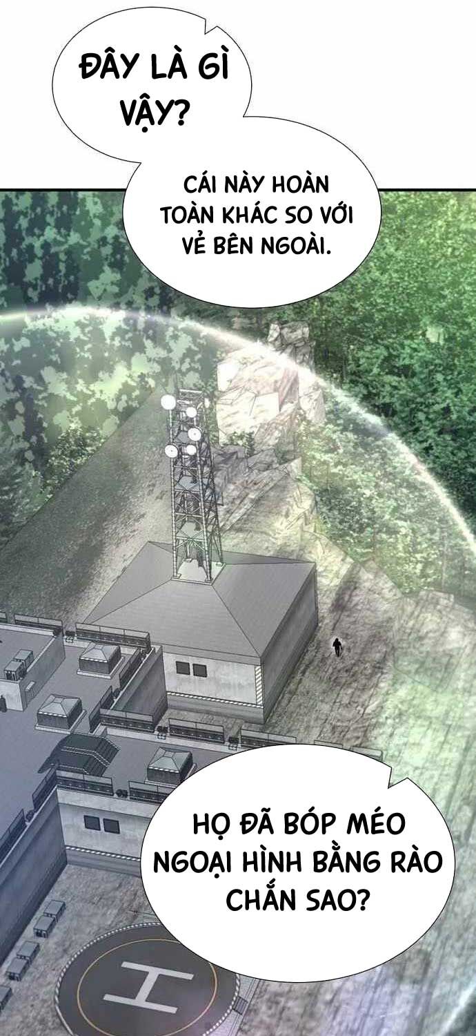 Thăng Cấp Trong Ngục Tối Độc Quyền Chapter 21 - Trang 2