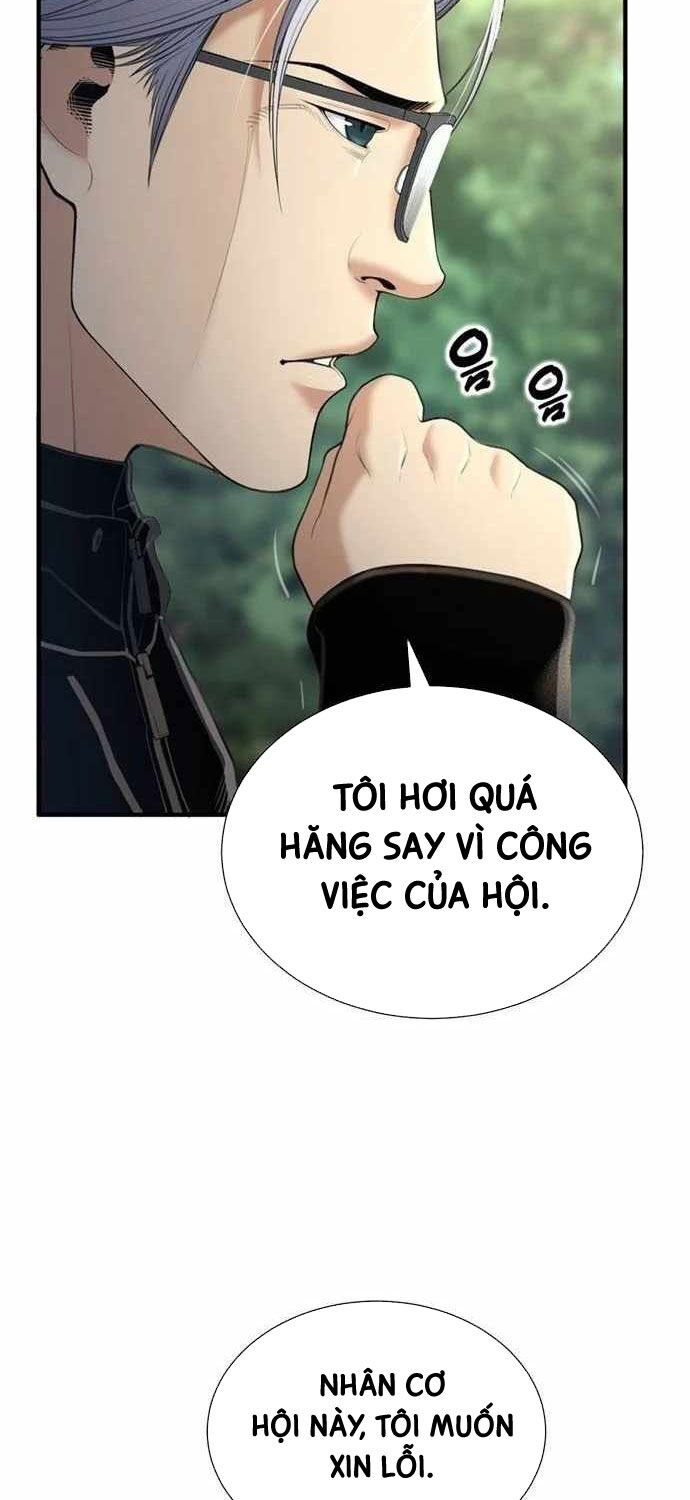 Thăng Cấp Trong Ngục Tối Độc Quyền Chapter 21 - Trang 2