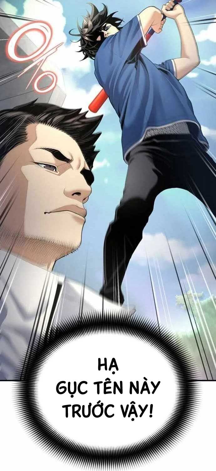 Thăng Cấp Trong Ngục Tối Độc Quyền Chapter 21 - Trang 2