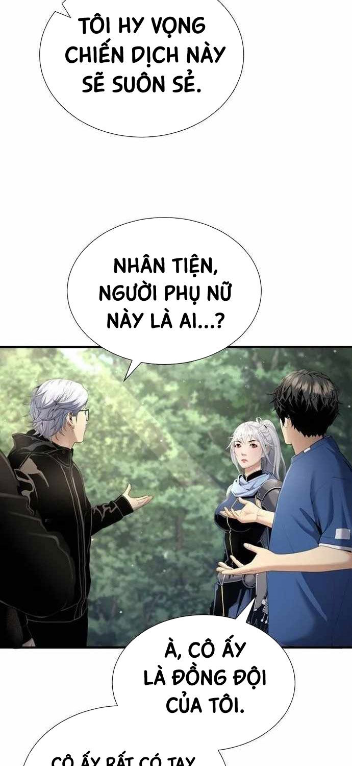 Thăng Cấp Trong Ngục Tối Độc Quyền Chapter 21 - Trang 2