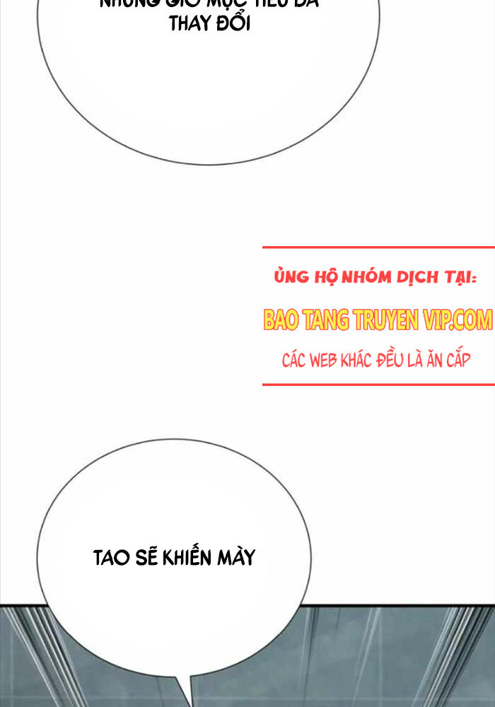 Thăng Cấp Trong Ngục Tối Độc Quyền Chapter 23 - Trang 2