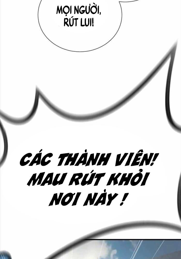 Thăng Cấp Trong Ngục Tối Độc Quyền Chapter 24 - Trang 2