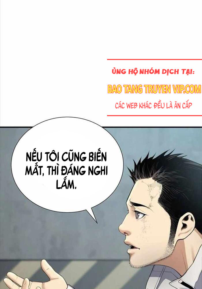 Thăng Cấp Trong Ngục Tối Độc Quyền Chapter 24 - Trang 2