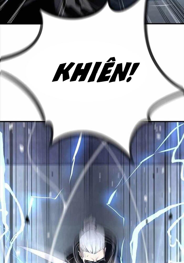 Thăng Cấp Trong Ngục Tối Độc Quyền Chapter 24 - Trang 2