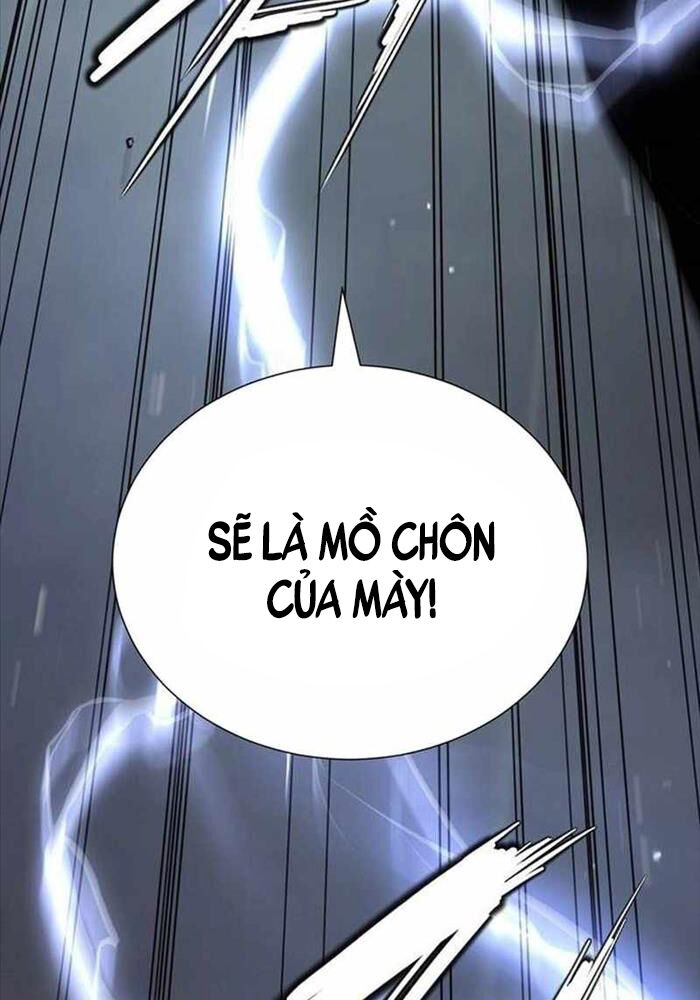 Thăng Cấp Trong Ngục Tối Độc Quyền Chapter 24 - Trang 2