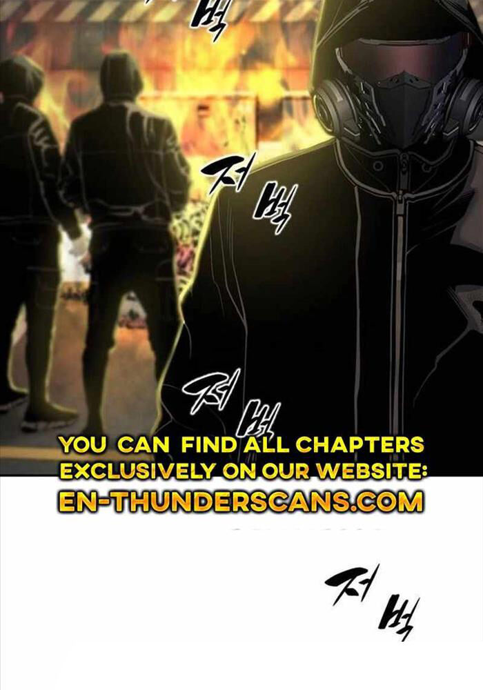 Thăng Cấp Trong Ngục Tối Độc Quyền Chapter 24 - Trang 2