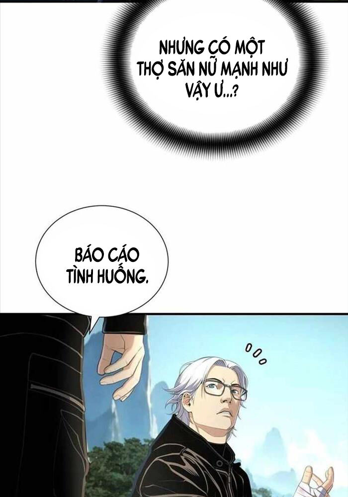 Thăng Cấp Trong Ngục Tối Độc Quyền Chapter 24 - Trang 2