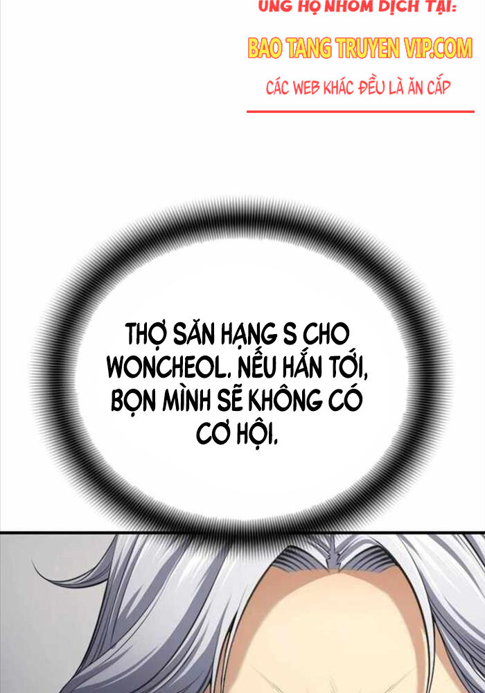 Thăng Cấp Trong Ngục Tối Độc Quyền Chapter 24 - Trang 2