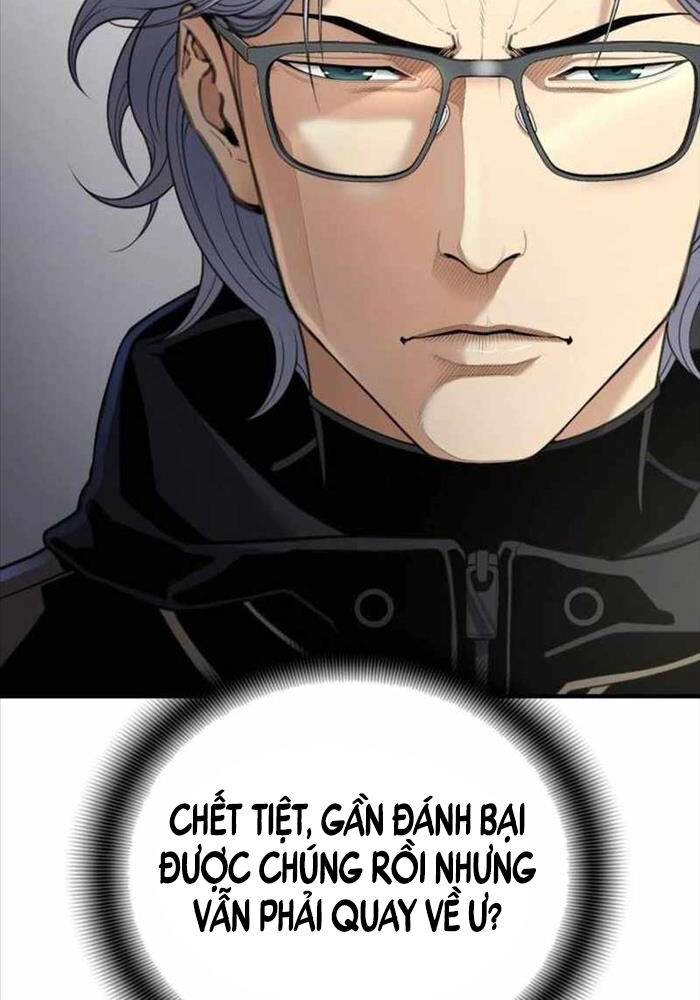 Thăng Cấp Trong Ngục Tối Độc Quyền Chapter 24 - Trang 2