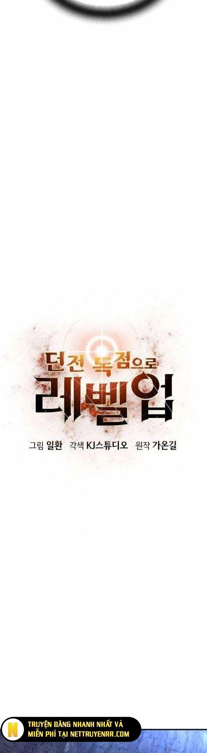 Thăng Cấp Trong Ngục Tối Độc Quyền Chapter 31 - Trang 2