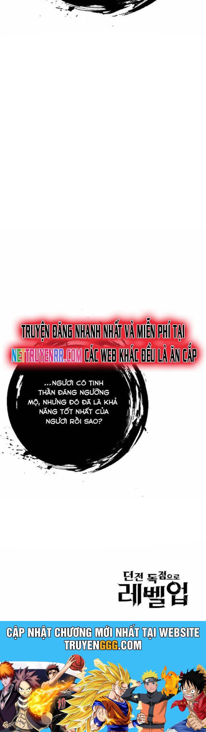 Thăng Cấp Trong Ngục Tối Độc Quyền Chapter 34 - Trang 2