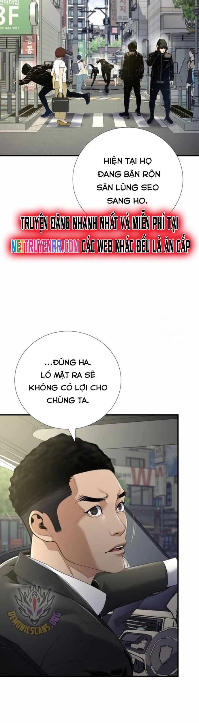 Thăng Cấp Trong Ngục Tối Độc Quyền Chapter 35 - Trang 2