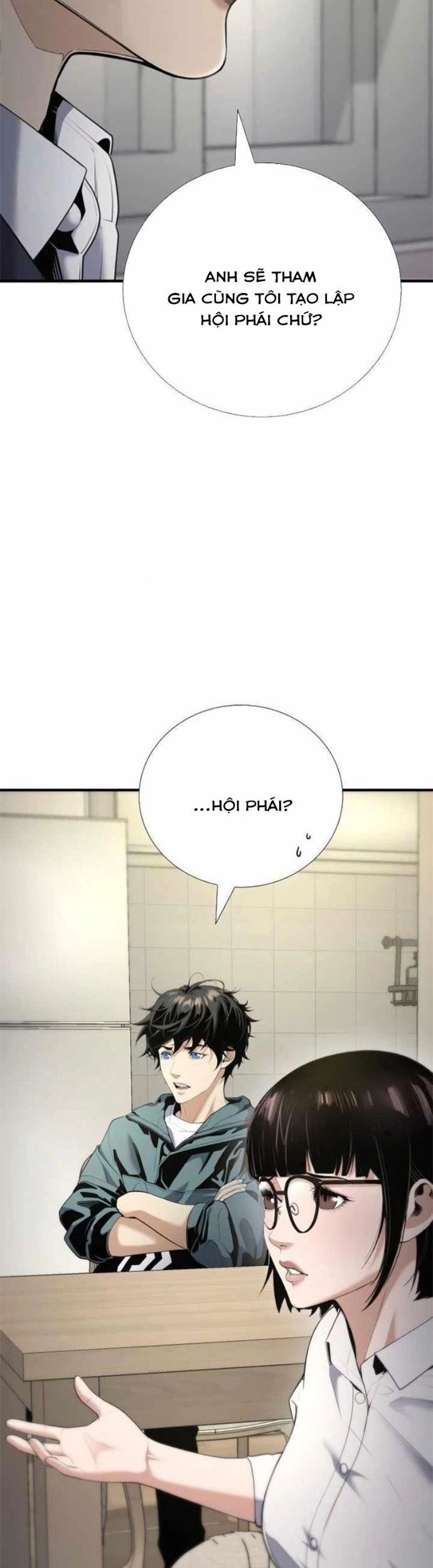 Thăng Cấp Trong Ngục Tối Độc Quyền Chapter 37 - Trang 2