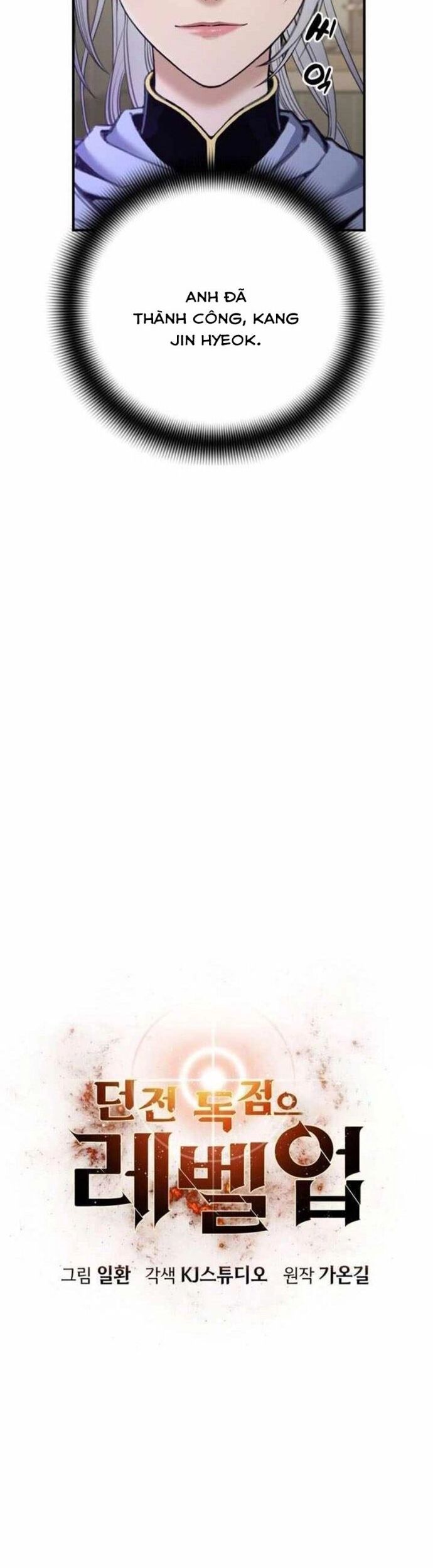 Thăng Cấp Trong Ngục Tối Độc Quyền Chapter 37 - Trang 2