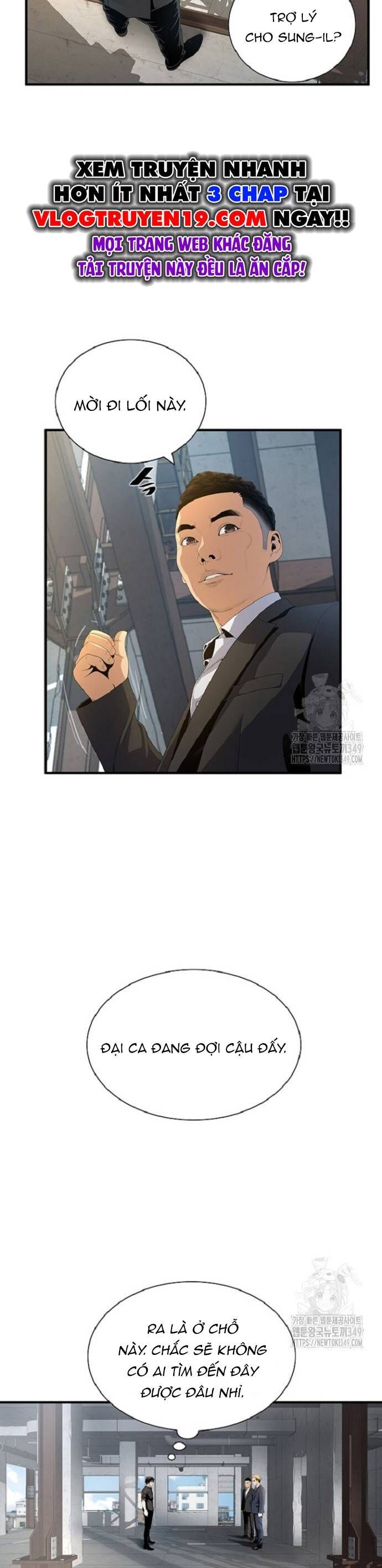 Thăng Cấp Trong Ngục Tối Độc Quyền Chapter 4 - Trang 2