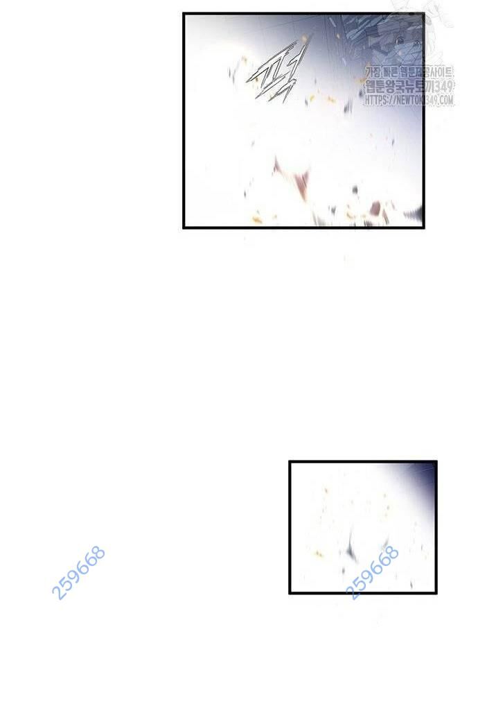 Thăng Cấp Trong Ngục Tối Độc Quyền Chapter 5 - Trang 2