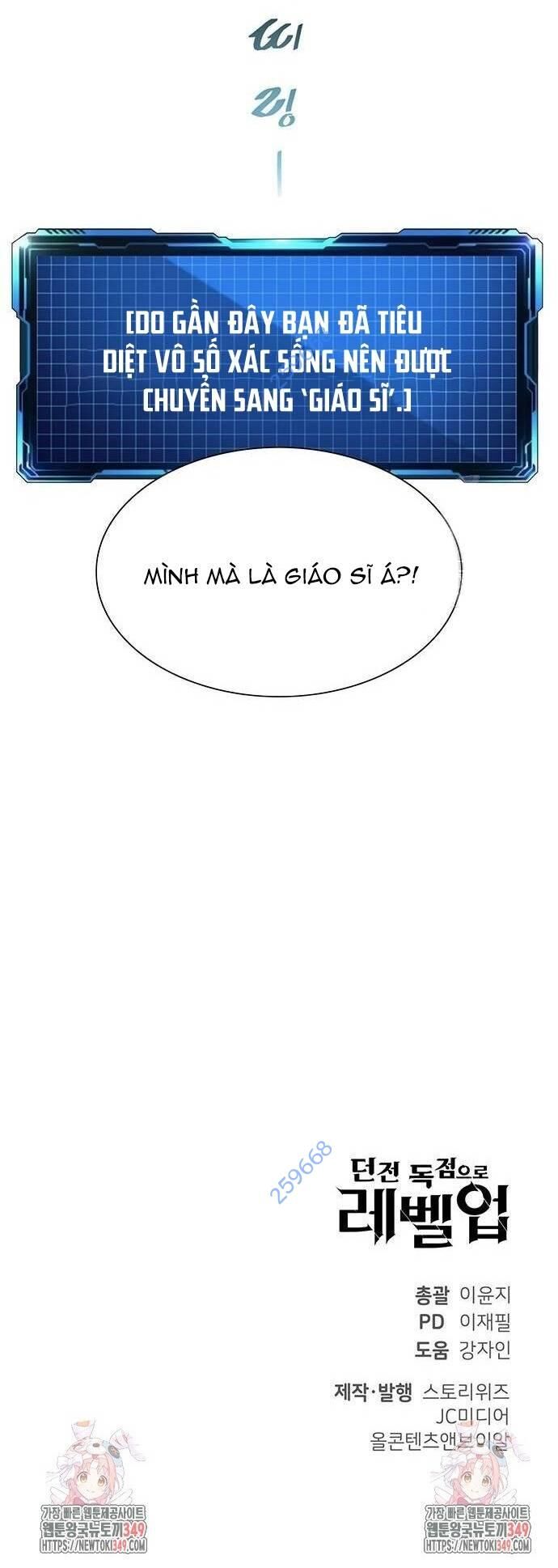 Thăng Cấp Trong Ngục Tối Độc Quyền Chapter 5 - Trang 2