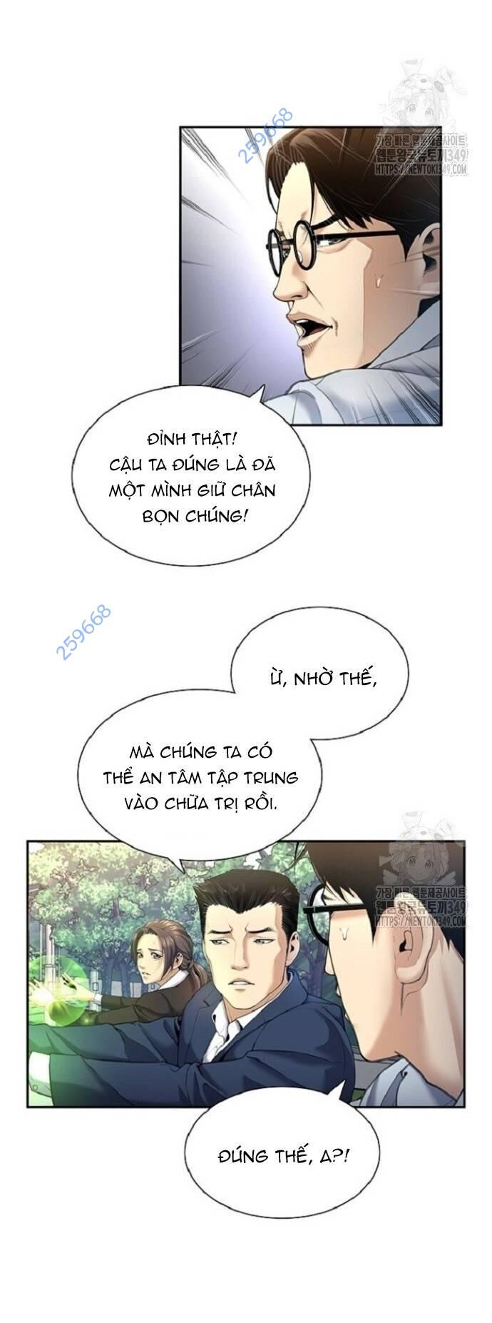 Thăng Cấp Trong Ngục Tối Độc Quyền Chapter 7 - Trang 2