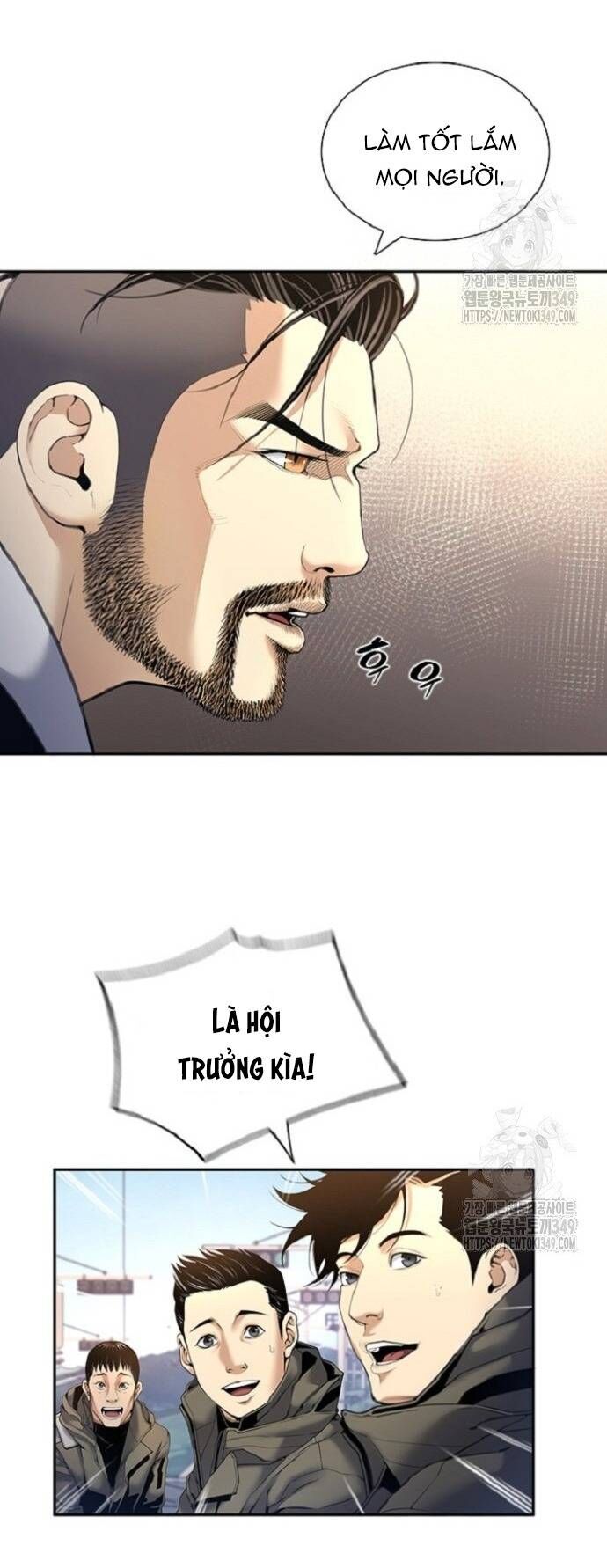 Thăng Cấp Trong Ngục Tối Độc Quyền Chapter 7 - Trang 2