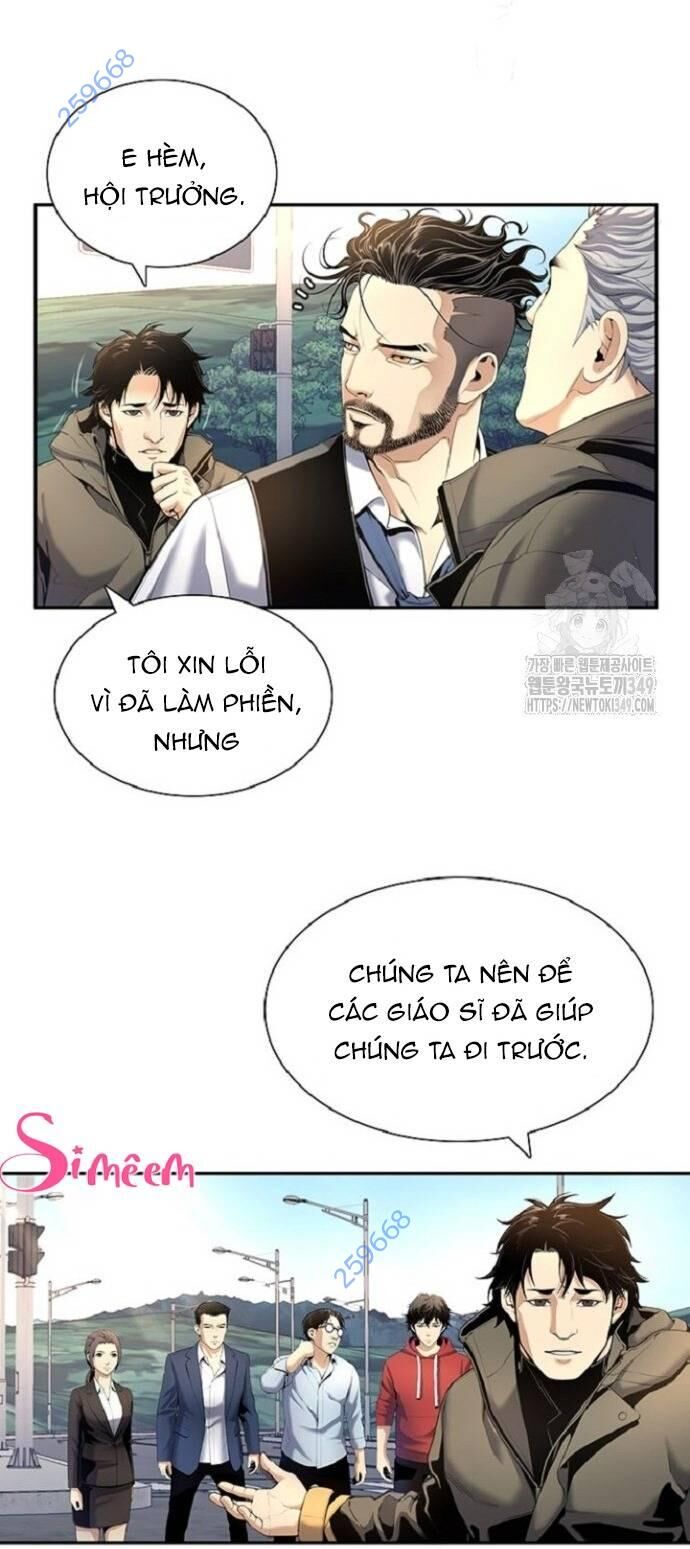 Thăng Cấp Trong Ngục Tối Độc Quyền Chapter 7 - Trang 2