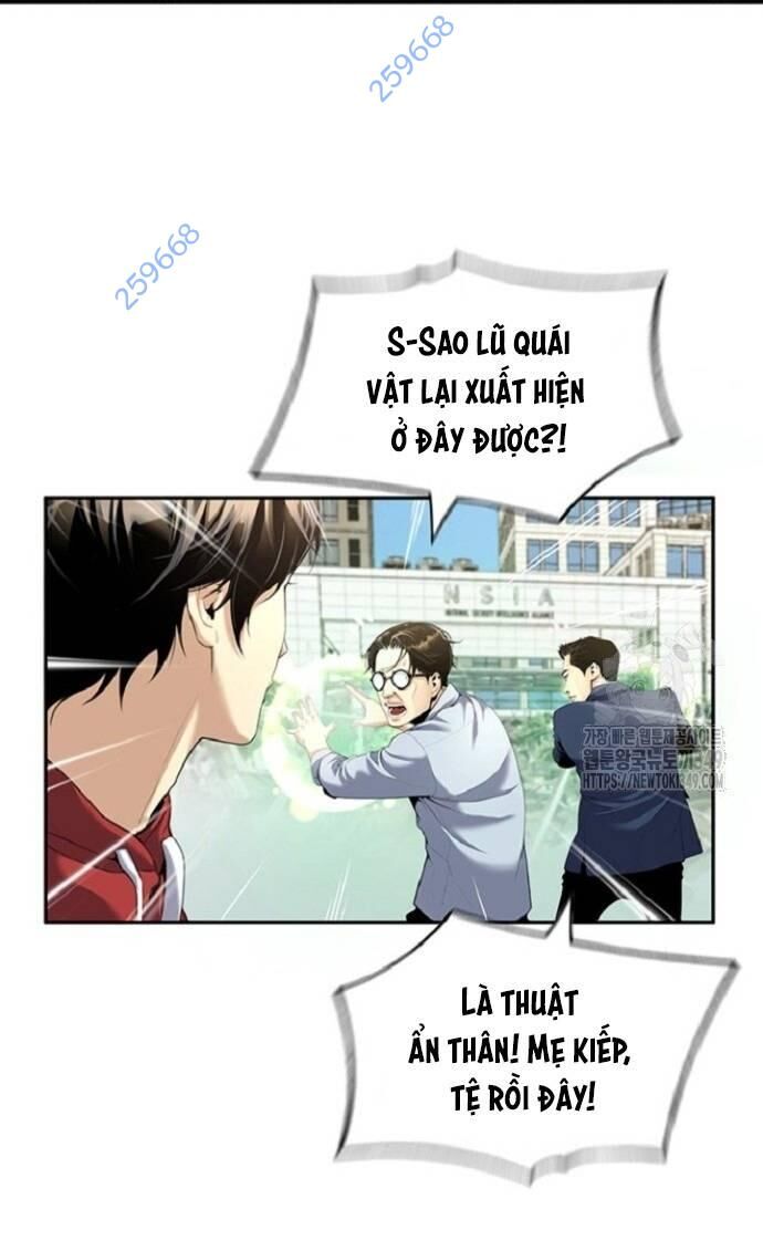 Thăng Cấp Trong Ngục Tối Độc Quyền Chapter 7 - Trang 2