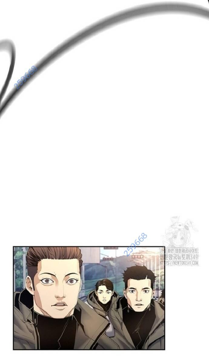 Thăng Cấp Trong Ngục Tối Độc Quyền Chapter 7 - Trang 2