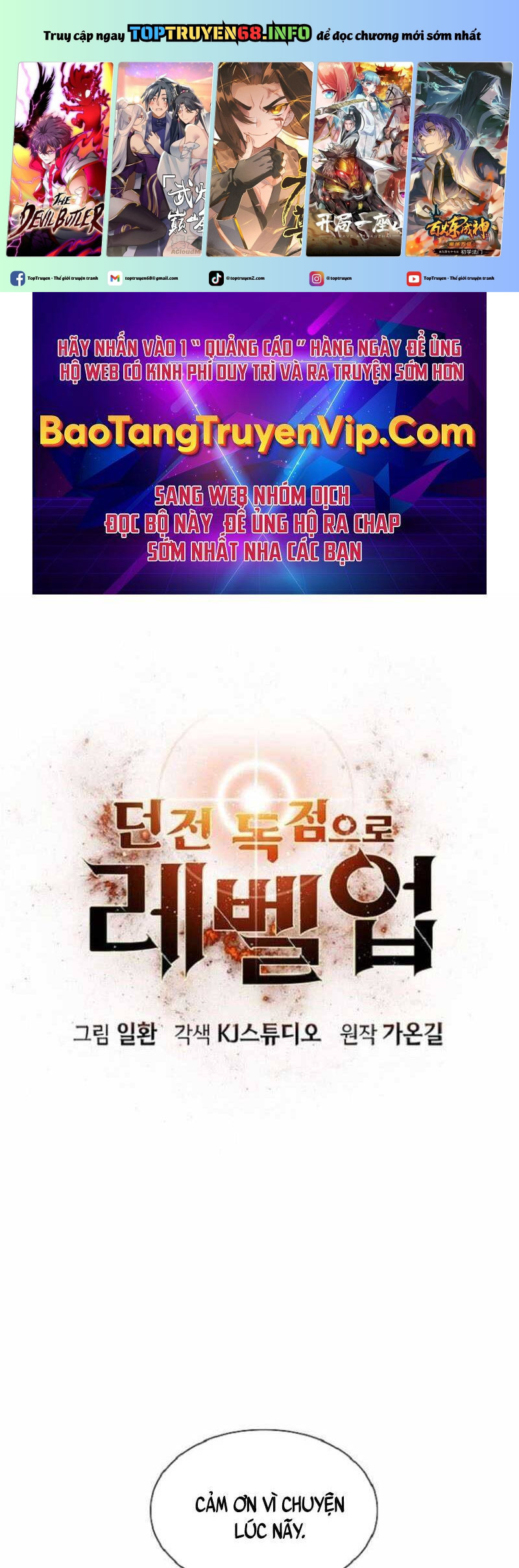 Thăng Cấp Trong Ngục Tối Độc Quyền Chapter 9 - Trang 2